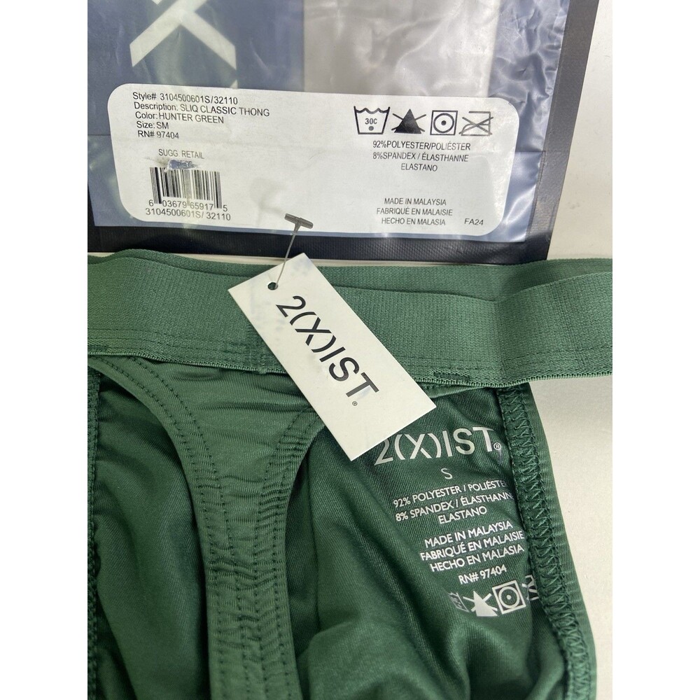 2xist Sexy Sliq Classic Thong Underwear Hunter Green Mens Size S - Picture 4 of 4